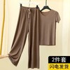 夏季冰丝睡衣两件套短袖套装 商品缩略图11