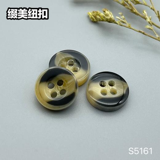 S5161(整包购买) 商品图0