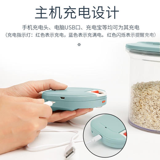 家用全自动抽气罐食品真空保鲜收纳罐储物罐套装真空罐 商品图2