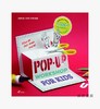 Pop-up Workshop for Kids: Fold  Cut  Paint and Glue/儿童立体工作坊：折叠，切割，油漆和胶水 商品缩略图0