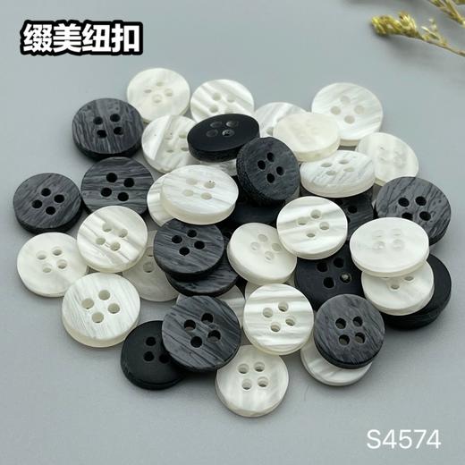 S4574(整包购买) 商品图6