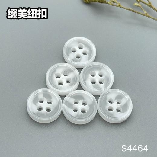 S4464(整包购买) 商品图2