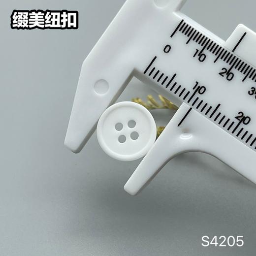 S4205(整包购买) 商品图7