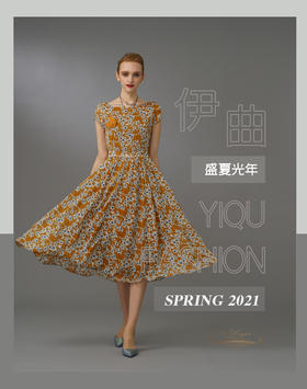 【特惠】YIQU|“盛夏光年”连身裙（姜花）P
