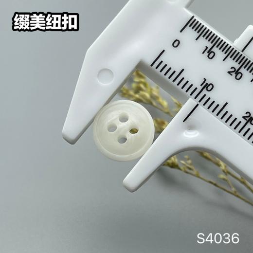 S4036(整包购买) 商品图5