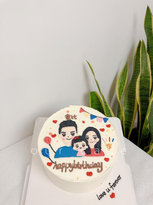 一家三口手绘蛋糕彩旗一家人手绘-低糖处理无添加 商品图1
