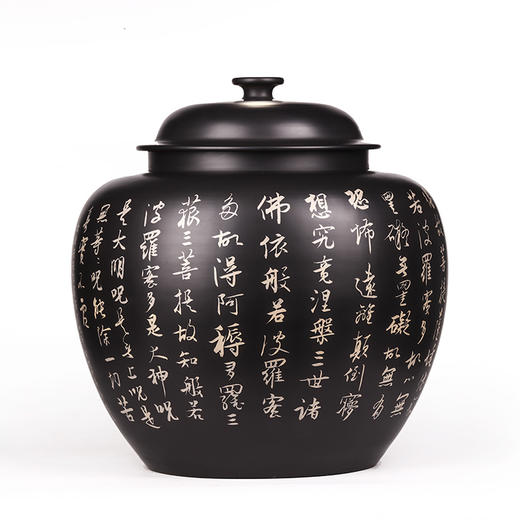 滇南陶韵 茶缸 商品图1