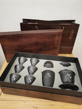 茶语（舍得功夫茶具套装）