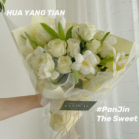 郁金香白玫瑰 · 花束