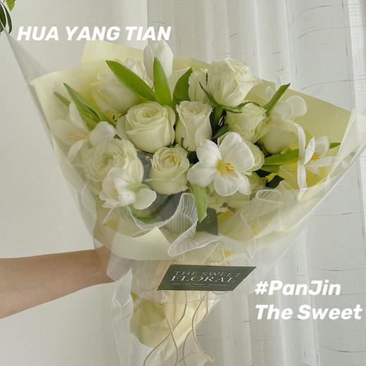 郁金香白玫瑰 · 花束 商品图0