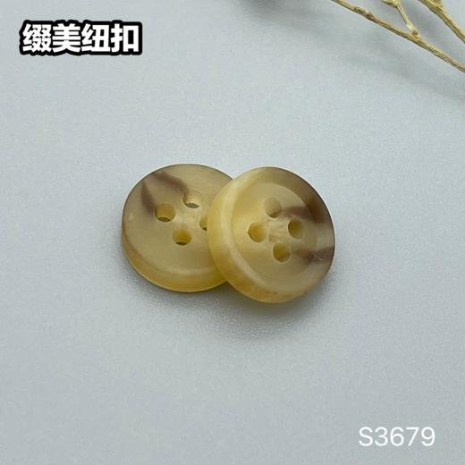 S3679(整包购买) 商品图1