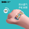 UOOHAlittles 联名款防水创可贴日用套装图案随机 商品缩略图2