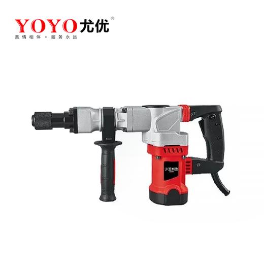 沪工尤优635电镐1600W 商品图0