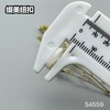 S4559(整包购买) 商品缩略图8