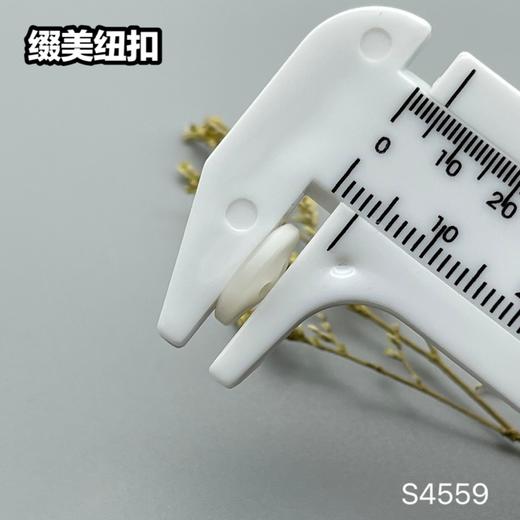 S4559(整包购买) 商品图8
