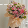 设计款混合粉色系 · 花束 商品缩略图0