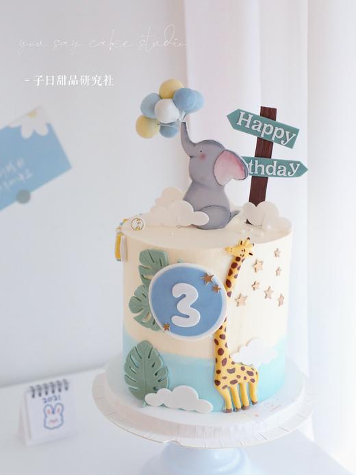 Lovable翻糖小象 （提前3天定制） 商品图0