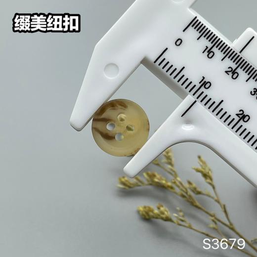 S3679(整包购买) 商品图8