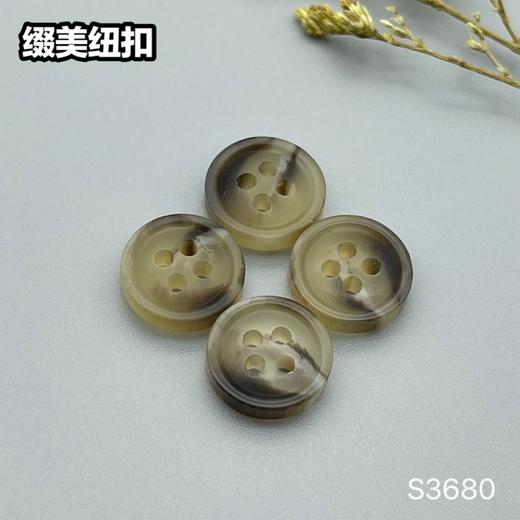 S3680(整包购买) 商品图3