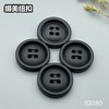 S2280(整包购买) 商品缩略图4