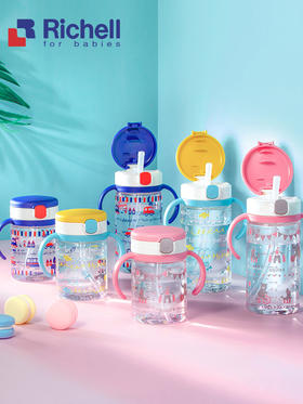 餐具、利其尔透透杯