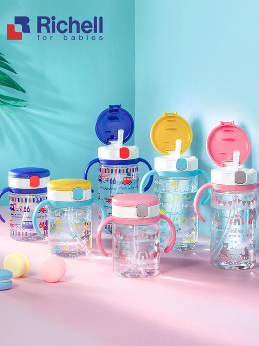 餐具、利其尔透透杯 商品图0