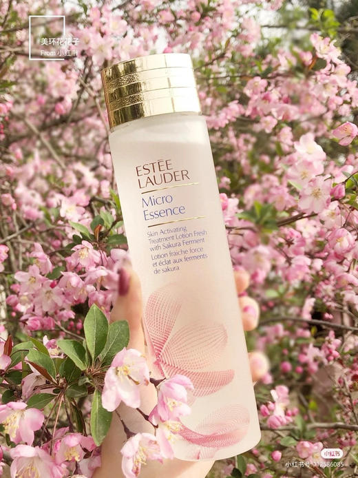 雅诗兰黛樱花原生液 油皮  200ML/400ML补水保湿细毛孔去闭口 舒缓提亮正品 商品图0