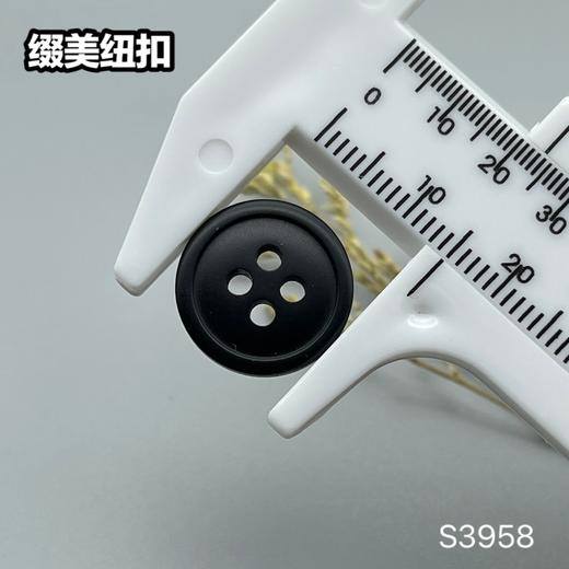 S3958(整包购买) 商品图5