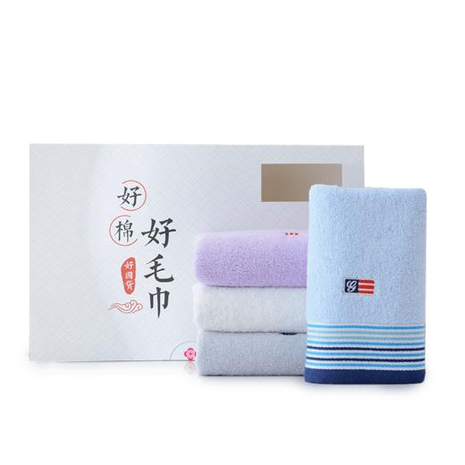 洁丽雅新疆棉毛巾 纯棉舒适柔软洁面巾 吸水素色洗脸巾四条礼盒装#东方甄选 商品图2