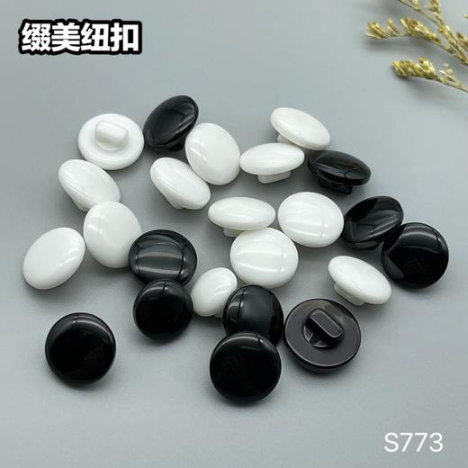 S773(整包购买) 商品图8