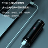 【能装进口袋的剃须刀，无“须”之选】新款合金6D涡轮 便携式可充电浮动剃须刀 车载出差旅行迷你电动刮胡刀 干湿两用 商品缩略图3