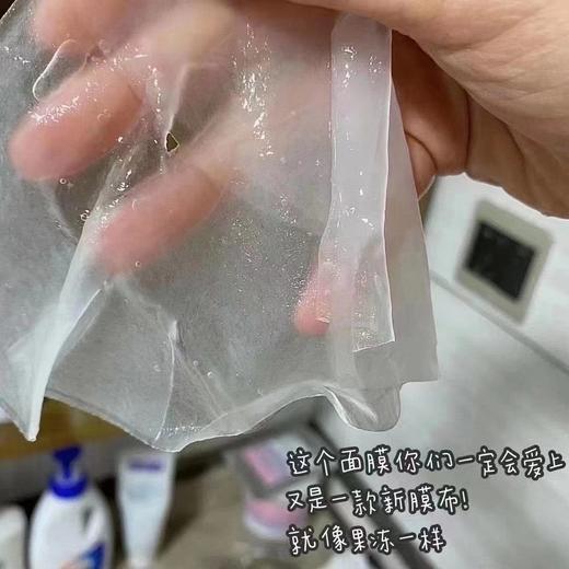 柏芙林仙人掌面膜10片装 商品图3