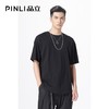 PINLI品立新款宽松圆领短袖T恤夏季男装纯色体恤潮B212911431 商品缩略图1
