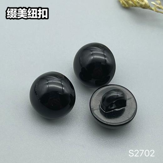 S2702(整包购买) 商品图4