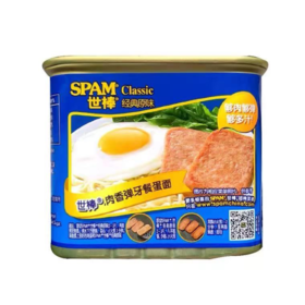 스팸 클래식(중국산)340g