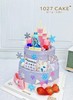 1027CAKE | 双层 蛋糕 卡通双主题 叶罗丽小猪佩奇 翻糖蝴蝶结 商品缩略图1