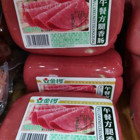 金锣午餐方腿香肠350g