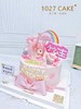1027CAKE |  公主主题 翻糖蝴蝶结  周岁蛋糕 粉嫩色系 商品缩略图1