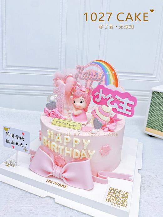 1027CAKE |  公主主题 翻糖蝴蝶结  周岁蛋糕 粉嫩色系 商品图1