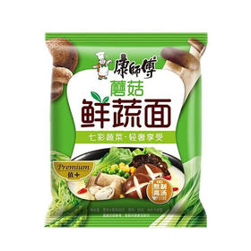康师傅方便面蘑菇鲜蔬面101g/袋