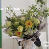 绿野晚风 · 花束 商品缩略图1