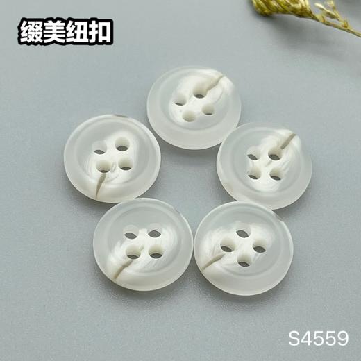 S4559(整包购买) 商品图4