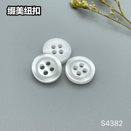 S4382(整包购买) 商品图2