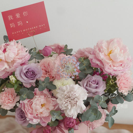 芍药仙子  · 花桶 商品图1