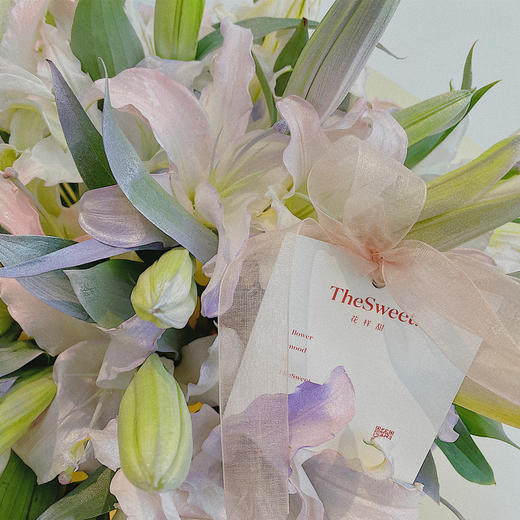  珠光渐变百合 · 花束 商品图1