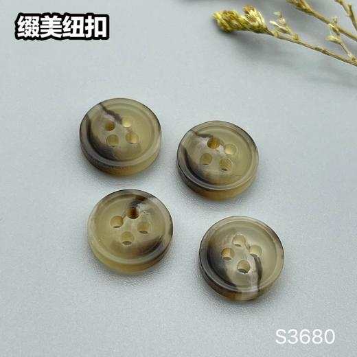 S3680(整包购买) 商品图4