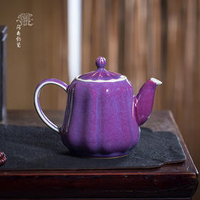 问鼎钧瓷棱线壶