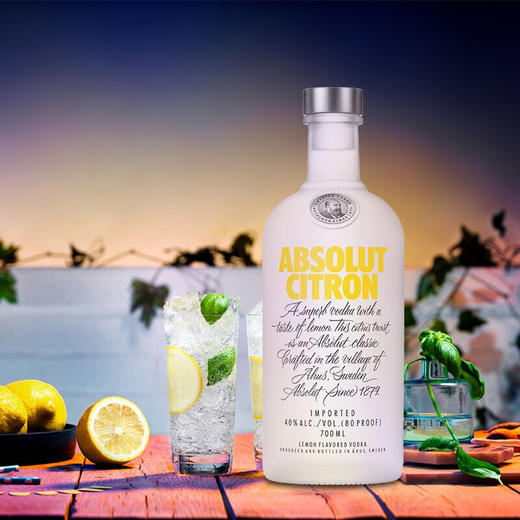 瑞典绝对伏特加系列700ml 柠檬味/青柠檬味/柑橘味/苹果梨味 011841/011234/012011/011953 商品图2