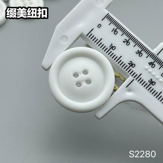 S2280(整包购买) 商品图9