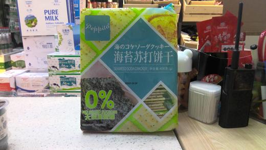 海苔苏打饼干 商品图0